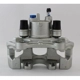 Purchase Top-Quality UQUALITY - C58509 - Rear Right Disc Brake Caliper pa4