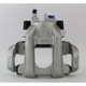 Purchase Top-Quality UQUALITY - C58511 - Rear Right Disc Brake Caliper pa1