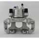 Purchase Top-Quality UQUALITY - C58511 - Rear Right Disc Brake Caliper pa5