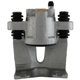 Purchase Top-Quality UQUALITY - C61519 - Rear Right & Rear Left Disc Brake Caliper pa2