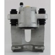 Purchase Top-Quality Rear New Caliper Right by UQUALITY - C61520 pa3