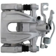 Purchase Top-Quality UQUALITY - C61549 - Rear Right Disc Brake Caliper pa1