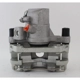 Purchase Top-Quality UQUALITY - C61559 - Rear Right Disc Brake Caliper pa5