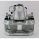 Purchase Top-Quality UQUALITY - C61563 - Rear Right Disc Brake Caliper pa1