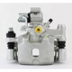Purchase Top-Quality UQUALITY - C62545 - Rear Right Disc Brake Caliper pa4