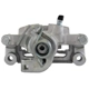 Purchase Top-Quality UQUALITY - C62589 - Rear Right Disc Brake Caliper pa4