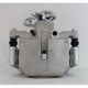 Purchase Top-Quality UQUALITY - C62591 - Rear Right Disc Brake Caliper pa2