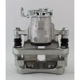 Purchase Top-Quality UQUALITY - C62651 - Rear Right Disc Brake Caliper pa2