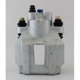 Purchase Top-Quality UQUALITY - C63525 - Rear Right Disc Brake Caliper pa5