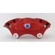 Purchase Top-Quality UQUALITY - C63531 - Rear Right Disc Brake Caliper pa1
