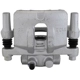 Purchase Top-Quality UQUALITY - C63533 - Rear Right Disc Brake Caliper pa1