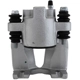 Purchase Top-Quality UQUALITY - C65505 - Rear Right Disc Brake Caliper pa2