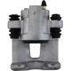 Purchase Top-Quality UQUALITY - C65515 - Rear Right Disc Brake Caliper pa2