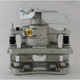 Purchase Top-Quality UQUALITY - C65559 - Rear Right Disc Brake Caliper pa5