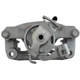 Purchase Top-Quality UQUALITY - C66527 - Rear Right Disc Brake Caliper pa3