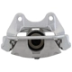 Purchase Top-Quality UQUALITY - C66529 - Rear Right Disc Brake Caliper pa4