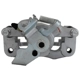 Purchase Top-Quality UQUALITY - C67519 - Rear Right Disc Brake Caliper pa3