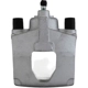 Purchase Top-Quality UQUALITY - C63509 - Rear Disc Brake Caliper pa1