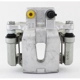 Purchase Top-Quality UQUALITY - C63530 - Rear Disc Brake Caliper pa1