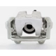 Purchase Top-Quality UQUALITY - C63530 - Rear Disc Brake Caliper pa3
