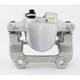 Purchase Top-Quality UQUALITY - C63530 - Rear Disc Brake Caliper pa4