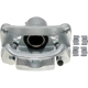 Purchase Top-Quality Rear New Caliper With Hardware by ACDELCO - 18FR2657KSD pa2