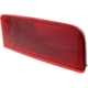 Purchase Top-Quality Rear Passenger Side Bumper Reflector - SU1185103 pa5