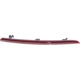 Purchase Top-Quality Rear Passenger Side Bumper Reflector - FO1185109 pa5