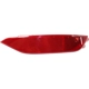 Purchase Top-Quality Rear Passenger Side Bumper Reflector - HY1185116 pa1