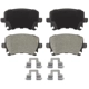 Purchase Top-Quality SILENCER - OR1108 - Disc Brake Pad pa1