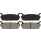 Purchase Top-Quality SILENCER - OR458 - Disc Brake Pad pa1