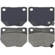 Purchase Top-Quality SILENCER - OR461 - Disc Brake Pad pa1