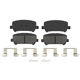 Purchase Top-Quality IDEAL BRAKE - PMD1806 - Rear Left & Right Disc Brake Pad Set pa1