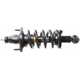Purchase Top-Quality Rear Quick Strut Assembly by MONROE - 172497L pa1