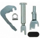 Purchase Top-Quality Rear Right Adjusting Screw by RAYBESTOS - H2696 pa5