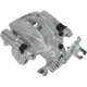 Purchase Top-Quality CARDONE INDUSTRIES - 2C4947 - Brake Caliper pa2