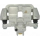 Purchase Top-Quality Rear Right New Caliper With Hardware by CARDONE INDUSTRIES - 2C2066 pa4