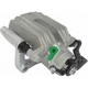 Purchase Top-Quality Rear Right New Caliper With Hardware by CARDONE INDUSTRIES - 2C2574 pa1