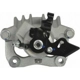 Purchase Top-Quality Rear Right New Caliper With Hardware by CARDONE INDUSTRIES - 2C2574 pa3
