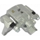 Purchase Top-Quality Rear Right New Caliper With Hardware by CARDONE INDUSTRIES - 2C2582 pa1