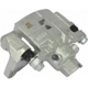 Purchase Top-Quality Étrier arrière droit neuf et matériel de CARDONE INDUSTRIES - 2C2582 pa1