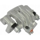 Purchase Top-Quality Rear Right New Caliper With Hardware by CARDONE INDUSTRIES - 2C3476 pa1