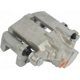 Purchase Top-Quality Rear Right New Caliper With Hardware by CARDONE INDUSTRIES - 2C4875 pa1