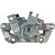 Purchase Top-Quality Rear Right New Caliper With Hardware by CARDONE INDUSTRIES - 2C4892 pa3