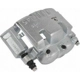 Purchase Top-Quality Rear Right New Caliper With Hardware by CARDONE INDUSTRIES - 2C4894 pa1