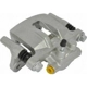 Purchase Top-Quality Rear Right New Caliper With Hardware by CARDONE INDUSTRIES - 2C5038 pa1
