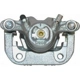 Purchase Top-Quality Rear Right New Caliper With Hardware by CARDONE INDUSTRIES - 2C6026 pa3