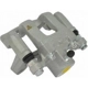 Purchase Top-Quality Rear Right New Caliper With Hardware by CARDONE INDUSTRIES - 2C6456 pa1