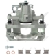 Purchase Top-Quality Rear Right New Caliper With Hardware by PROMAX - 55-81003 pa3