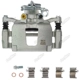 Purchase Top-Quality Rear Right New Caliper With Hardware by PROMAX - 55-81013 pa3